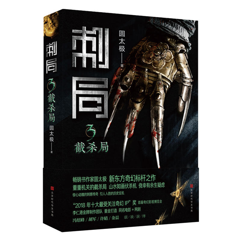 �̾�3���ؚ���