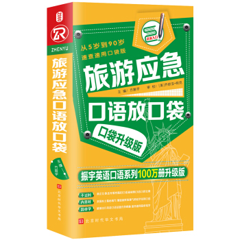 ���Α�(y��ng)�����Z�ſڴ����ڴ�������