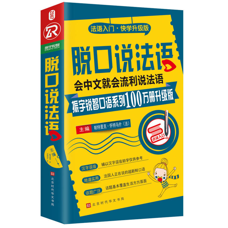 Ó���f(shu��)���Z(y��)��ȫ����ӆ����(j��)�棩