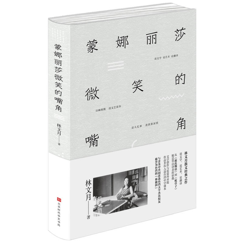 ������ɯ΢Ц�����:������ɢ�Ľ�(j��ng)��֮��