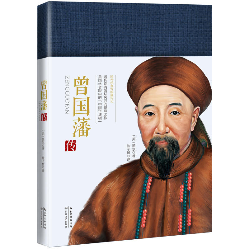 �������������⽛(j��ng)����������ӛ��͸�����������L�ƵĎp��֮���������W�����еġ��Ї��Aʢ�D����