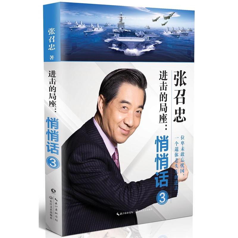 �M���ľ���������Ԓ3���������Ҽ��Zҕ�l��+����С���ӣ�