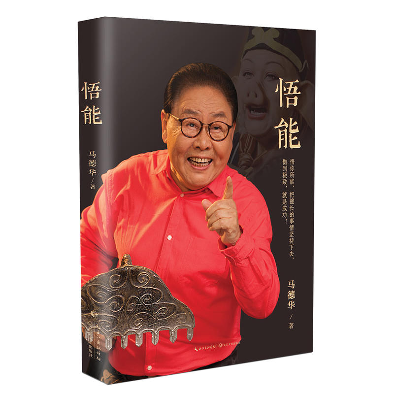 �R���A�����ܣ���(d��ng)��(d��ng)��(d��)���H�P��������