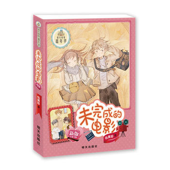 ���°棩ꖹ�������A-δ��ɵ��Ӱ