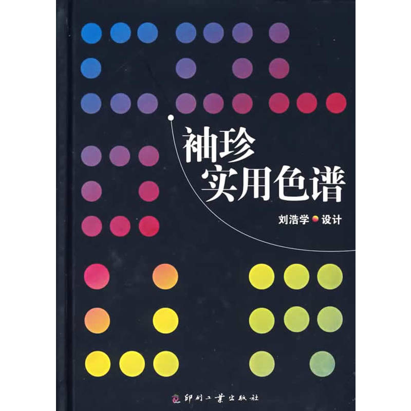 ���䌍��ɫ�V