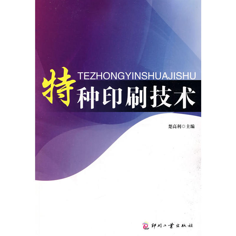 �طNӡˢ���g(sh��)