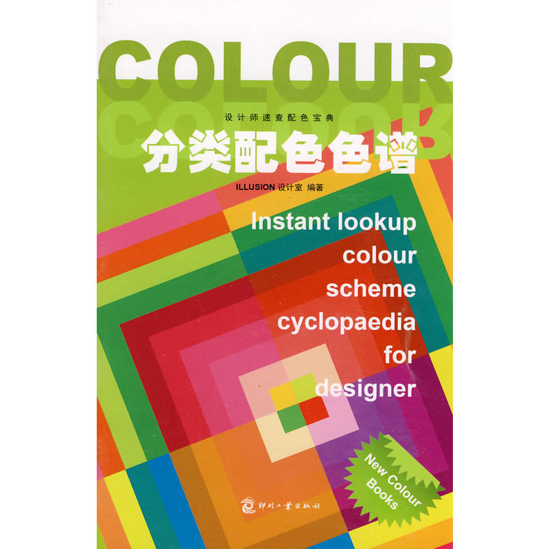 ���(l��i)��ɫɫ�V