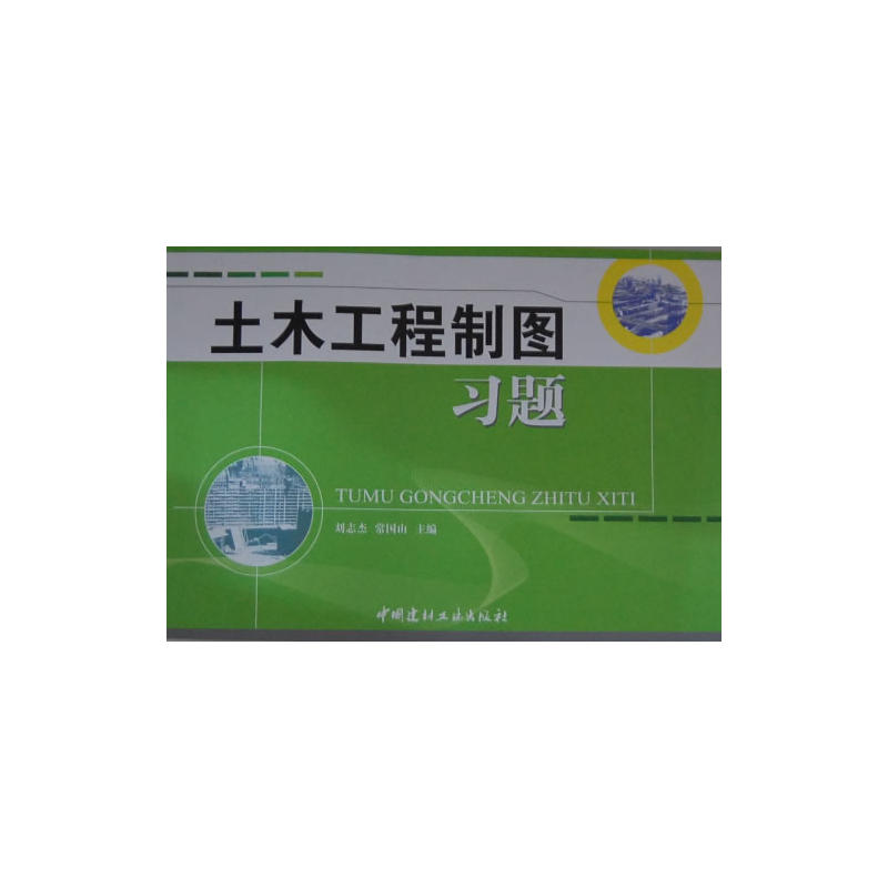 ��ľ�����ƈD��(x��)�}(1-7)