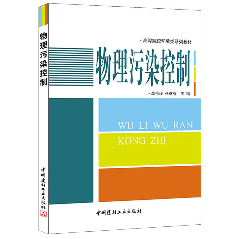 ������Ⱦ����