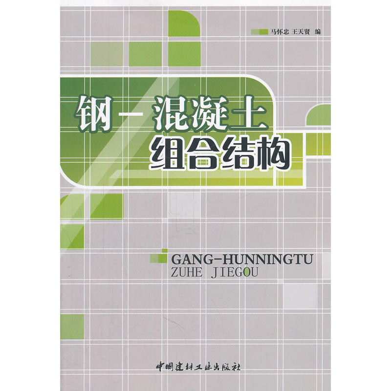 䓡��������M�ϽY��