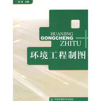 �h(hu��n)�������ƈD���Ķ��r(ji��)�棩