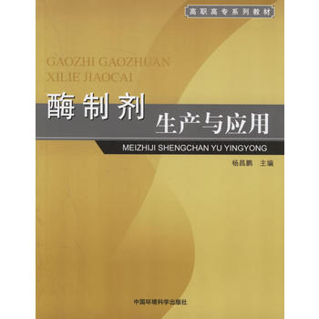 ø�Ƅ����a(ch��n)�c���á������ߌ�ϵ�н̲�