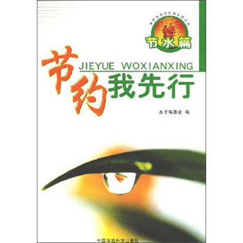 ���oĸ�H���Є����������(ji��)�s�����У���(ji��)ˮƪ��