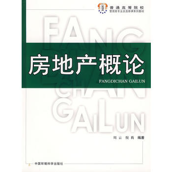 ���خa(ch��n)��Փ