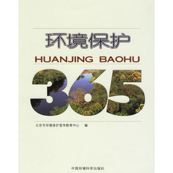 �h(hu��n)�����o365