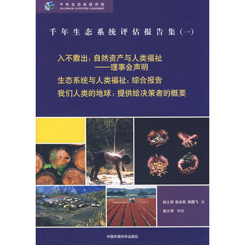 ǧ�����B(t��i)ϵ�y(t��ng)�u(p��ng)����(b��o)�漯(һ)