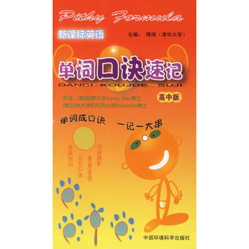 ���~���E��ӛ(���а�)