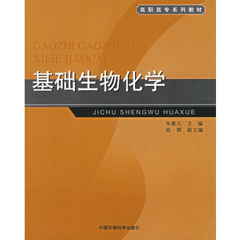 ���ߌ�ϵ�н̲ģ����A���ﻯ�W