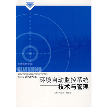 �h(hu��n)���ԄӱO(ji��n)��ϵ�y(t��ng)�������g�c����