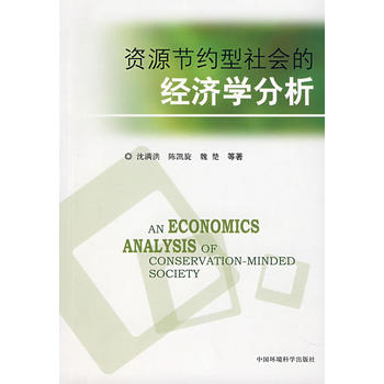 �YԴ��(ji��)�s������Ľ����W����