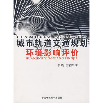 ����܉����ͨҎ(gu��)���h(hu��n)��Ӱ��u�r