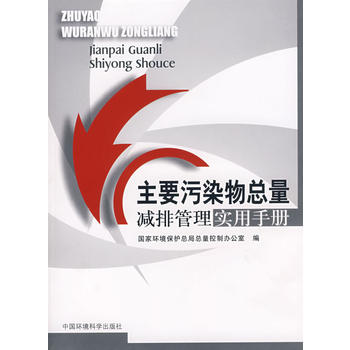 ��Ҫ��Ⱦ�ￂ���p�Ź��팍���փ�