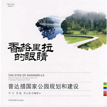 ����������۾������_����ҹ��@Ҏ(gu��)���ͽ��O