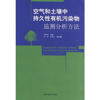 �՚�������г־����ЙC��Ⱦ��O(ji��n)�y��������