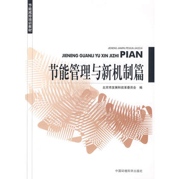 ��(ji��)�ܜp����Ӗ(x��n)�̲ģ���(ji��)�ܹ����c�C(j��)��ƪ