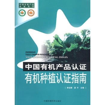 �Ї�(gu��)�ЙC(j��)�a(ch��n)Ʒ�J(r��n)�C���������Ї�(gu��)�ЙC(j��)�a(ch��n)Ʒ�J(r��n)�C �ЙC(j��)�Nֲ�J(r��n)�Cָ��