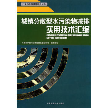 ���(zh��n)��ɢ��ˮ��Ⱦ��p�Ō�(sh��)�ü��g(sh��)�R��