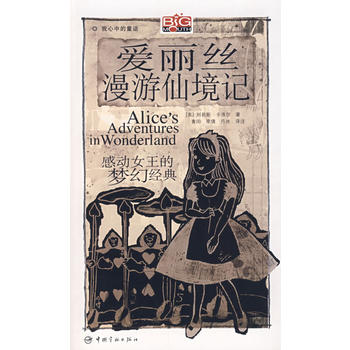 �����е�ͯԒ�������z�����ɾ�ӛ��ٛMP3��P��