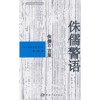 �՝h�������ҽ�(j��ng)����Ʒ ٪�徯�Z