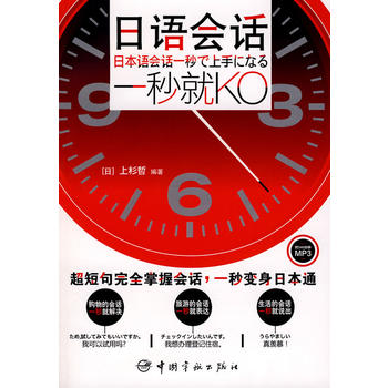 ���Z��(hu��)Ԓһ���KO��ٛ(z��ng)MP3��P��