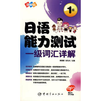 �D��� ���Z(y��)�����y(c��)ԇһ��(j��)�~�RԔ�⣨ٛ(z��ng)ȫ��(sh��)MP3��P(p��n)��