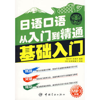 ���Z���Z�����T����ͨ ���A(ch��)���T��ٛ(z��ng)MP3��P��