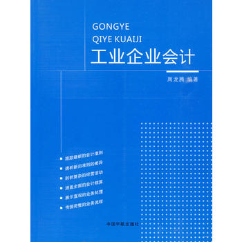 ���I(y��)��I(y��)��(hu��)Ӌ(j��)