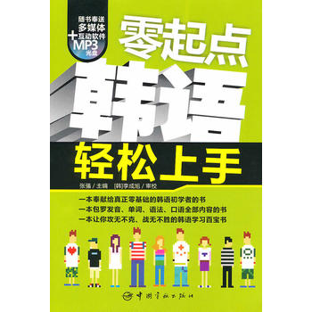 �����c(di��n)�n�Z(y��)�p������(�S����ٛ(z��ng)��ý�wܛ��+MP3��P)