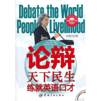 Փ�q��������������Ӣ�Z�ڲ�(ٛ(z��ng)MP3��P)