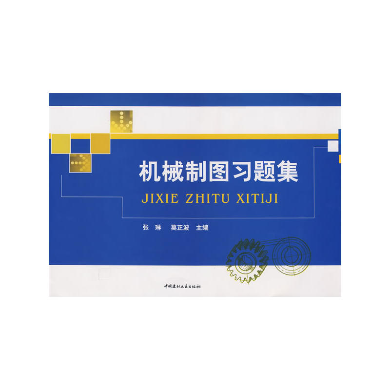 �C(j��)е�ƈD��(x��)�}��