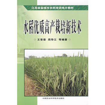 ˮ����(y��u)�|(zh��)�߮a(ch��n)�����¼��g(sh��)