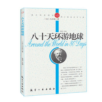 ������x-��ʮ��h(hu��n)�ε���