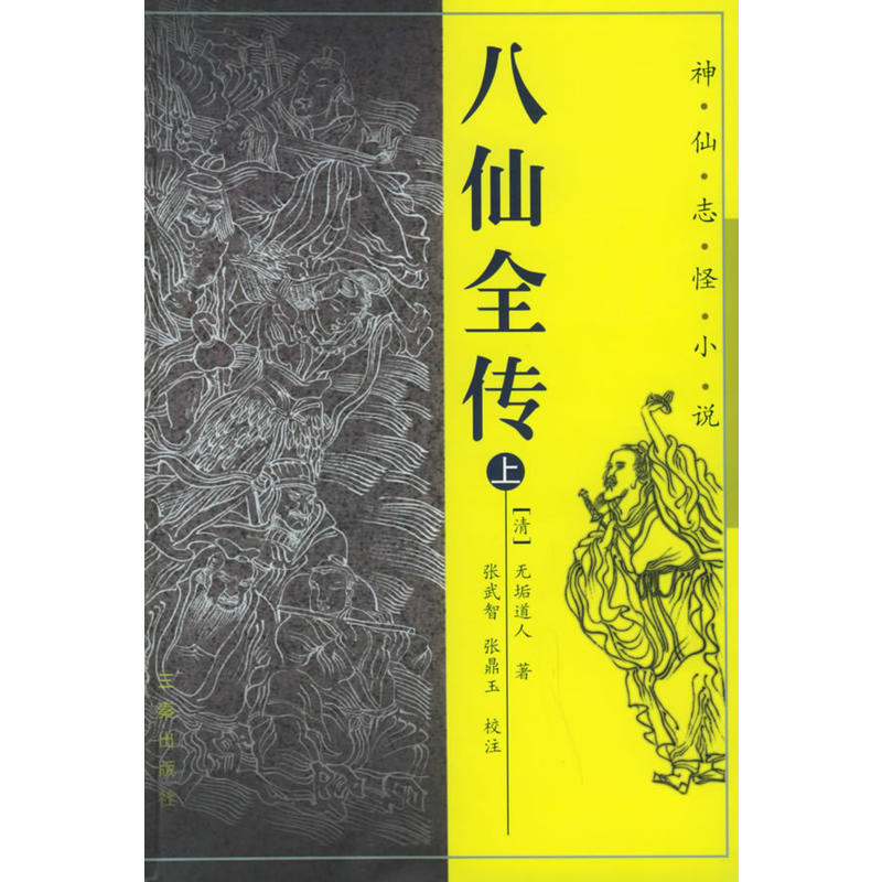 ����ȫ�� ���ԡ�������־��С�f