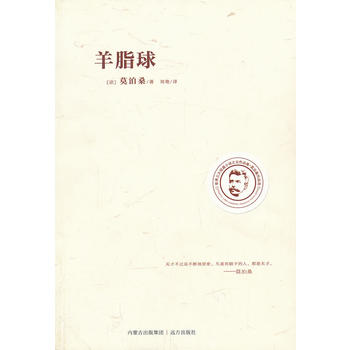 Ī��ɣ��Ʒ�x ��֬��