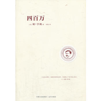 �W��������Ʒ�x �İ��f