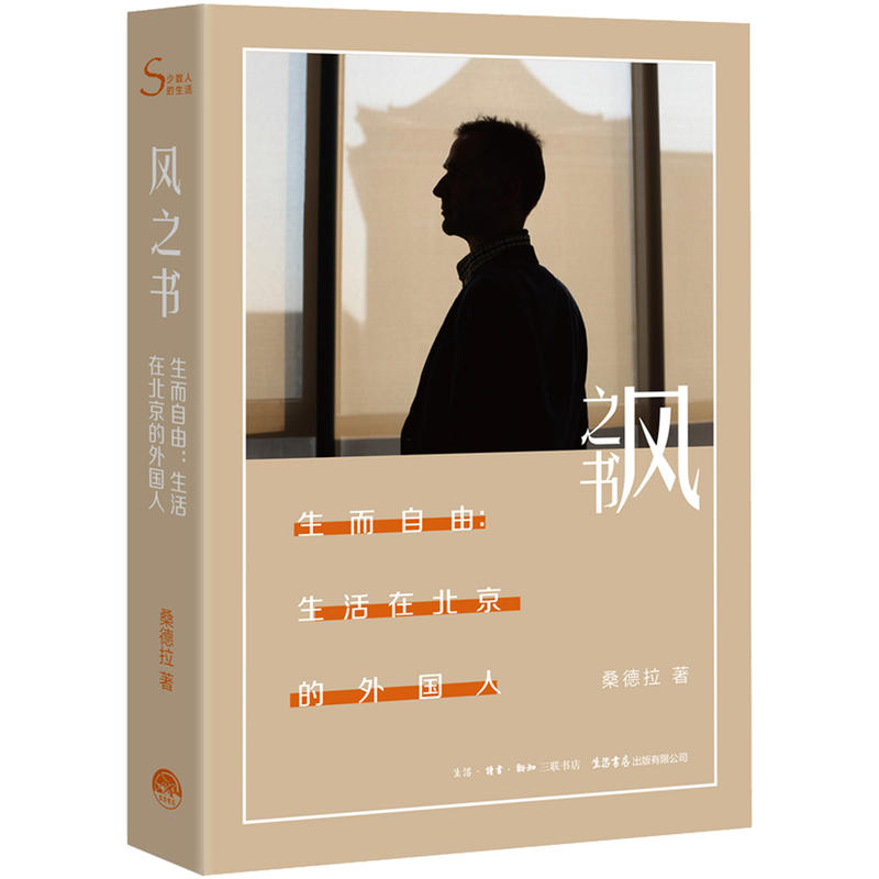 �L֮�����������ɣ������ڱ����������