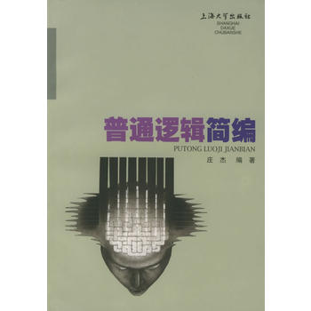 ��ͨ߉݋����