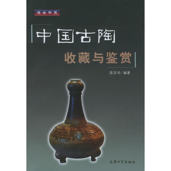 �Ї������ղ��c�b�p�������ŕ�ϵ