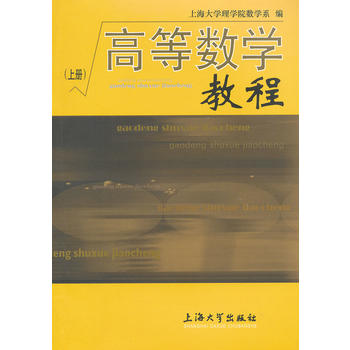 �ߵȔ�(sh��)�W�̳̣��σԣ�