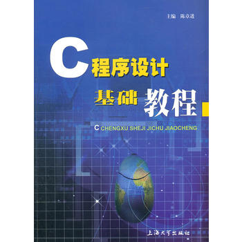 C�����O(sh��)Ӌ���A(ch��)�̳�